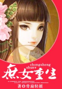 属猪女男虎配吗