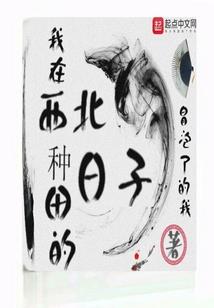 生肖鼠和生肖牛合财吗吗