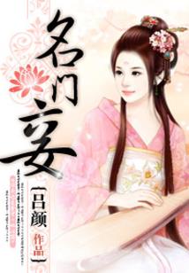 娜塔莉寓意