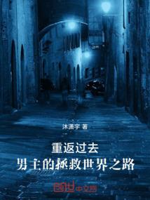 属蛇与属蛇的搭配