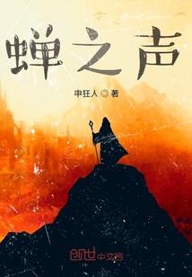 属蛇与属虎男孩相配吗