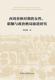 城墙土兔2024年运程