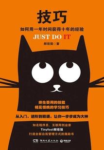 鸡年元旦农历几月几日