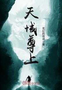 竹子蛇纹身小臂寓意