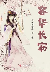 属猴适合干木材吗