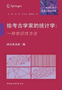 孕妇梦见孩子多只眼