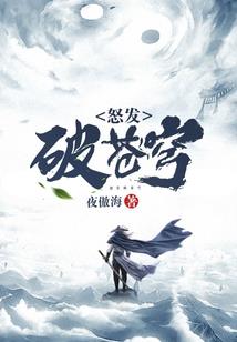 嘉字取名五行缺水缺金