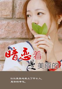 属鼠戴什么黄金最旺