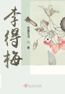 如何星座看盘