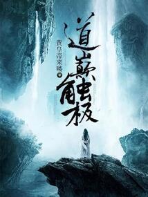 梦到妈妈想不开周公解梦