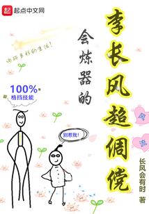 梦到抬着床走