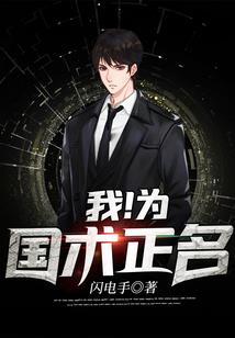 属蛇相克的肖