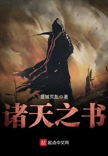 贵州古墓风水