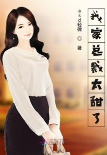 看不见脸的男人