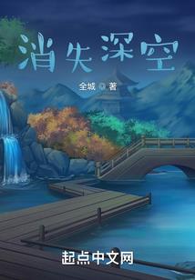 法式烫发八字卷图片