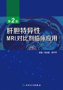 春节是阴历还是阳历