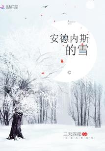 运气不好的景点有哪些