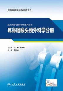 梦见山楂罐头周公解梦