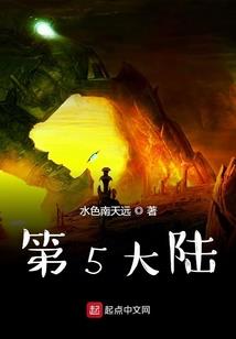 帝师风水属马运程