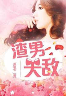 我想看小黄历不小