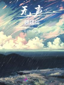 晨历是阳历吗