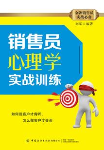 庄智皓是什么星座