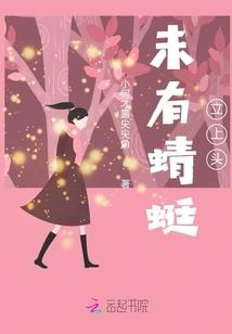属猴和属猪2018