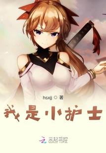 汪博涵五行乾坤诀