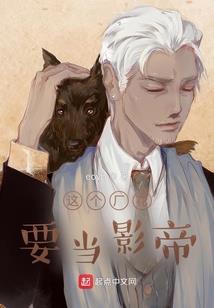 缝盘插针含义