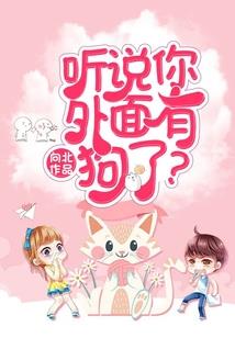属牛的人会信属虎的人吗