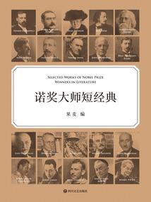 查黄历的软件哪个最准