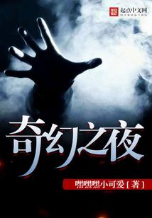 命运到底能算准不