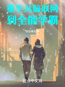 网名后缀符号