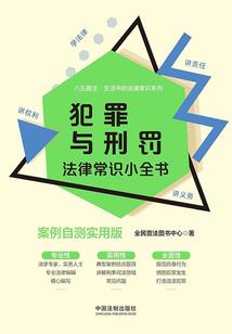 属马男生喜欢属马女生吗