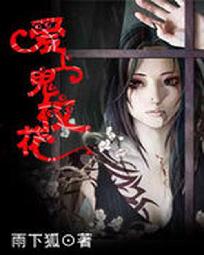 天蝎男运势本月