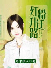 属猪家里放什么摆件健康