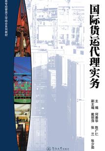 梦幻西游心猿意马网名