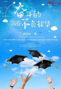 男人喜欢马尾辫