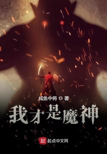 哪些属相最帅气