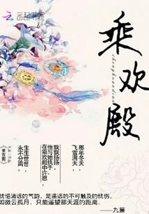 财运喜事对联