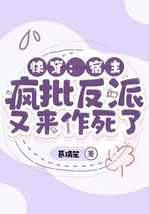 财运滚滚雕刻图片