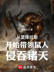 爱音乐起个网名