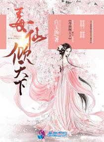 阳江宝宝起名