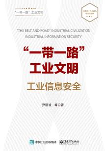起名字女郭宸