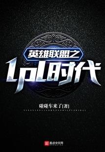 洛阳历史牡丹简介图片