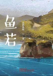 太岁与黄历的关系如何