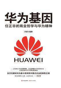 黄道和黄历的关系