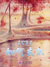 属鼠是哪个时