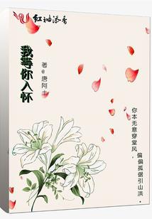 孕妇梦见高楼梯下不去