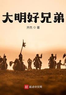 属马2020恋爱